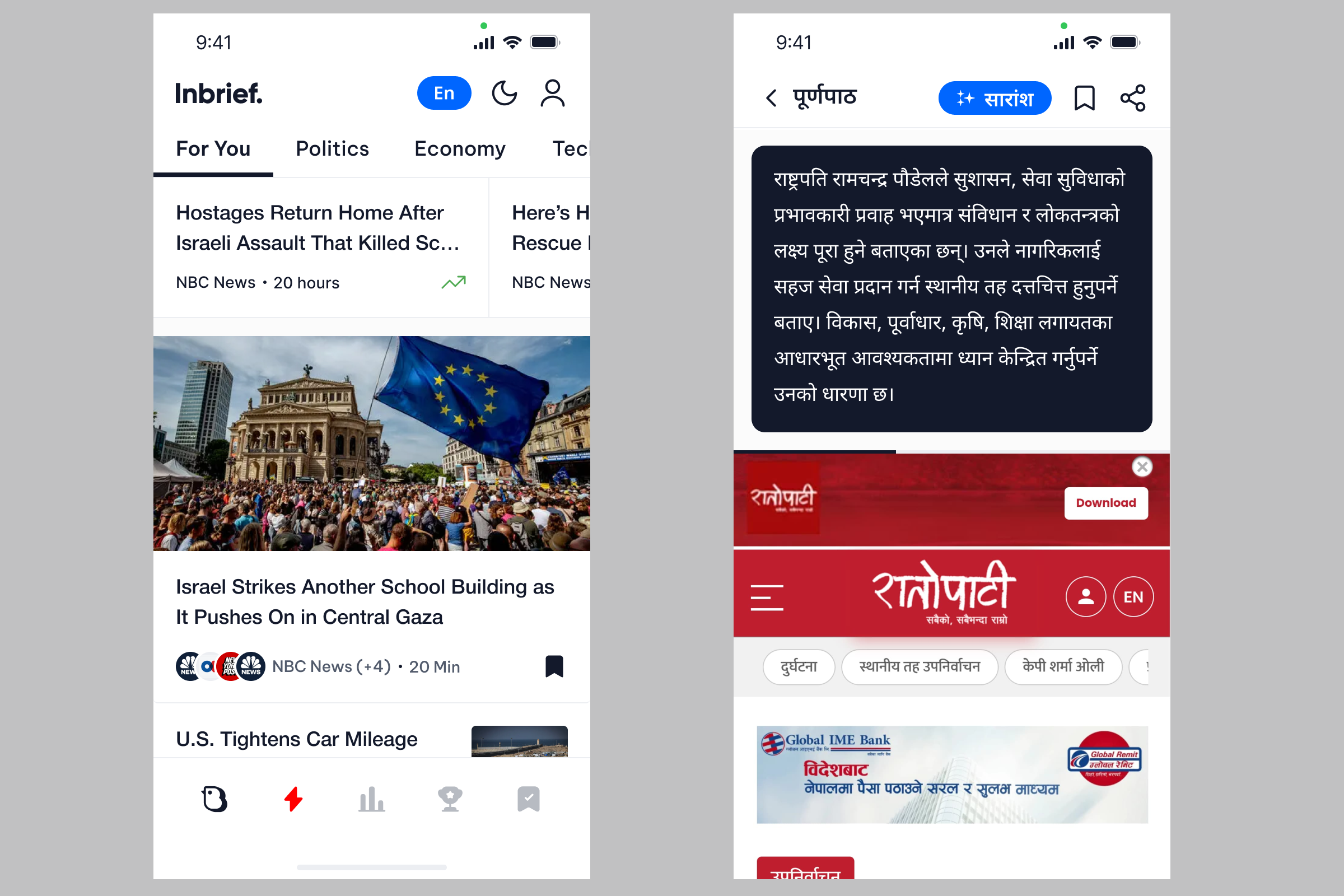 InBrief:News for Nepal